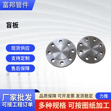 �S�ҹ���304���P䓷��mä�� BL-RF  S30408����PN2.5���m�w