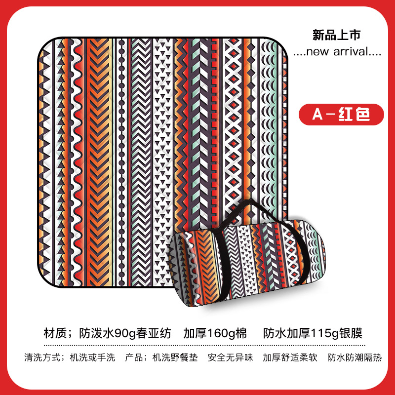 빨간색