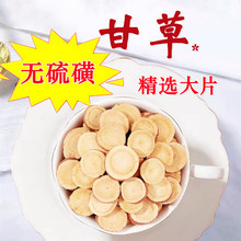 ��2025����؛���ʲ�Ƭ����Ƥ�_�h���ִ󺣸ɽ���ɽ���