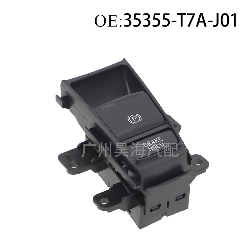 35355-T7A-J01 for Honda handbrake button switch electronic handbrake switch parking brake button
