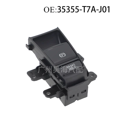 Glass lifter handbrake button switch