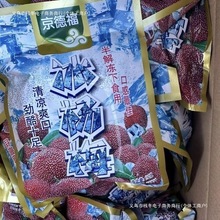 ���¸���÷������ݾƱ��c��÷��֦�����r�����÷���������]���l