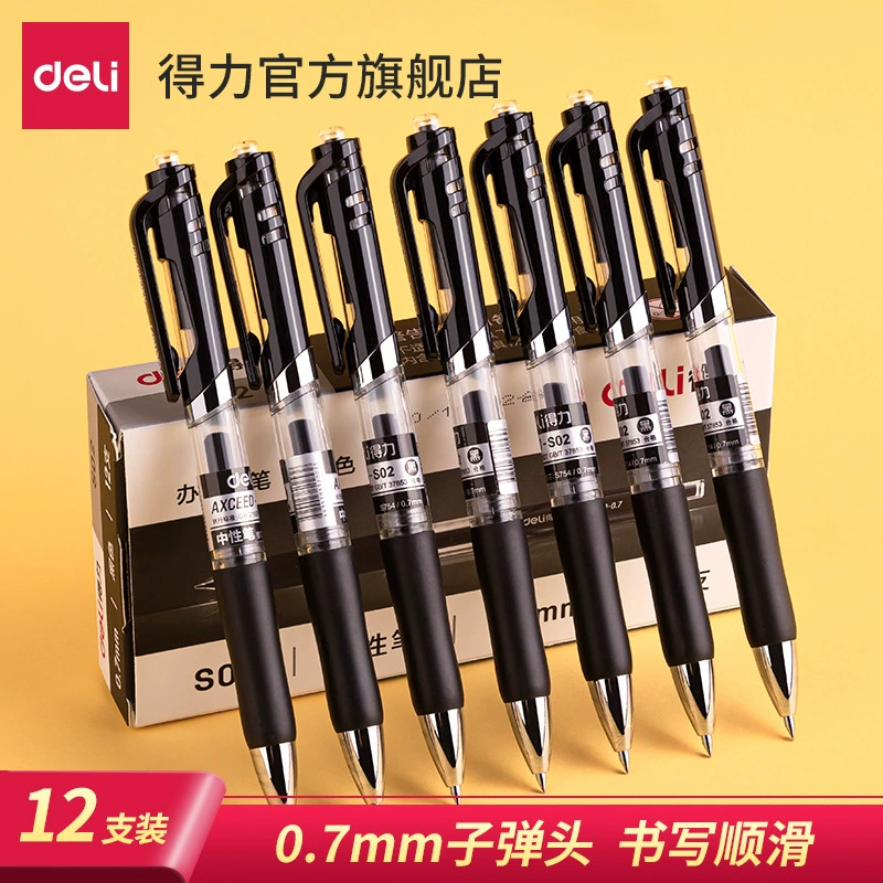 Deli S02 Press Gel Pen 0,7 мм Черный офисный инструмент для письма чернил для подписи бизнеса