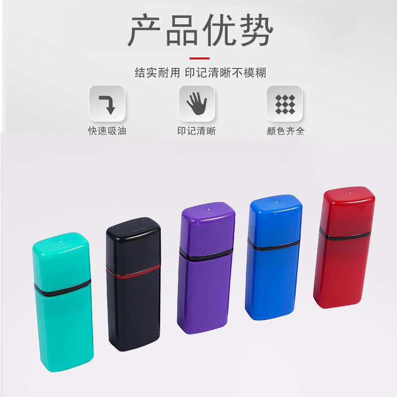 Seal, material, wholesale