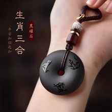 ����ʯʮ����Ф���������ӳ������F�˵������R�����uţ�i������