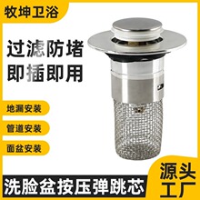 �l���g��©�V�Wϴ�ֳ�ϴĘ̨��ë�l���¾W��ˮ��ˮ���^�V�W��ˮ��