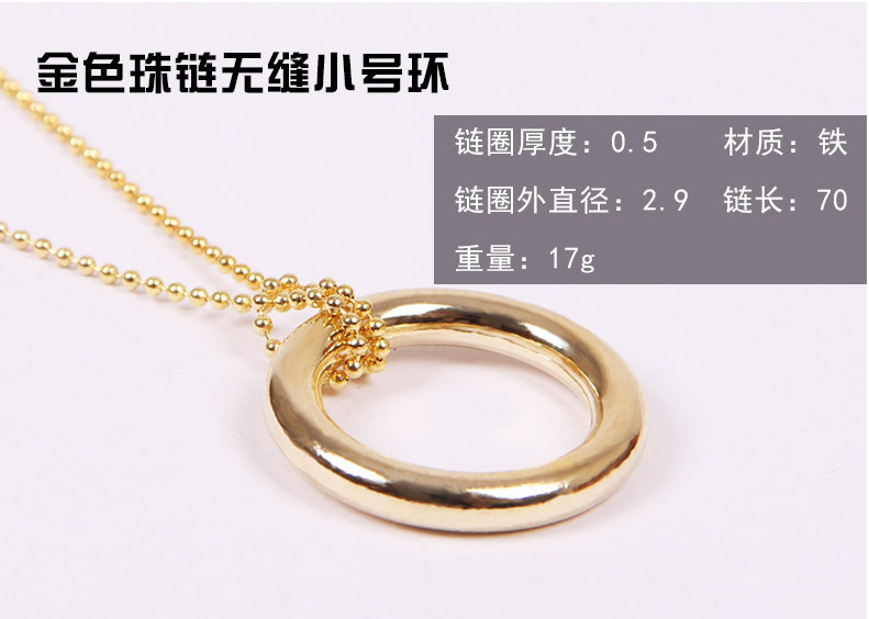 스몰 사이즈 원활한 조리개 내일 링 골드