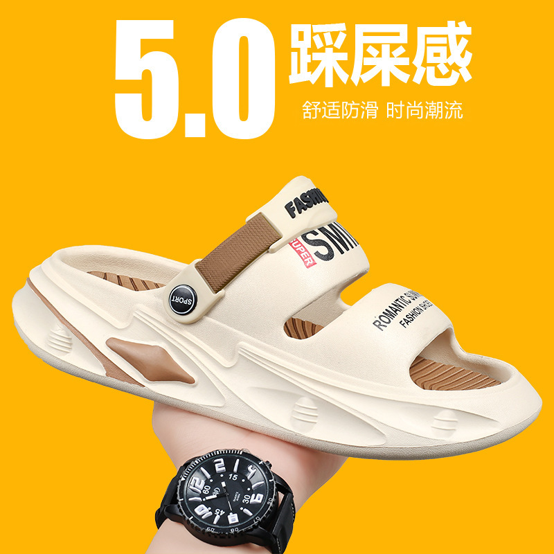 2024 verano antideslizante con suela gruesa dos zapatillas para hombres de moda nuevas zapatillas de playa con suela suave