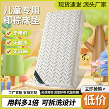 ��ȻҬ�؃�ͯ3E�؉|Ӳ�ؙ��׃��@�W�����|�p��ƴ�Ӵ����|�羳���