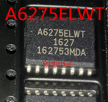 A6275ELWT A6275SLWT SOP16 【贴片IC】 现货