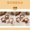 Hair rope, elastic durable ponytail, internet celebrity, simple and elegant design, 2022 collection