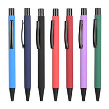 广告笔定制LOGO签字笔定做金属铝杆水笔中性笔按动笔圆珠笔刻字