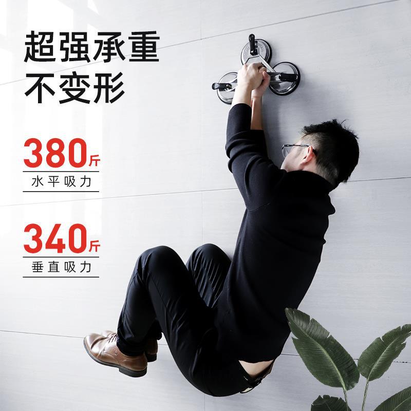 Azulejo de tres garras ventosa de vidrio fuerte mango resistente soporte de succión azulejo de piso techo lechón herramienta de instalación