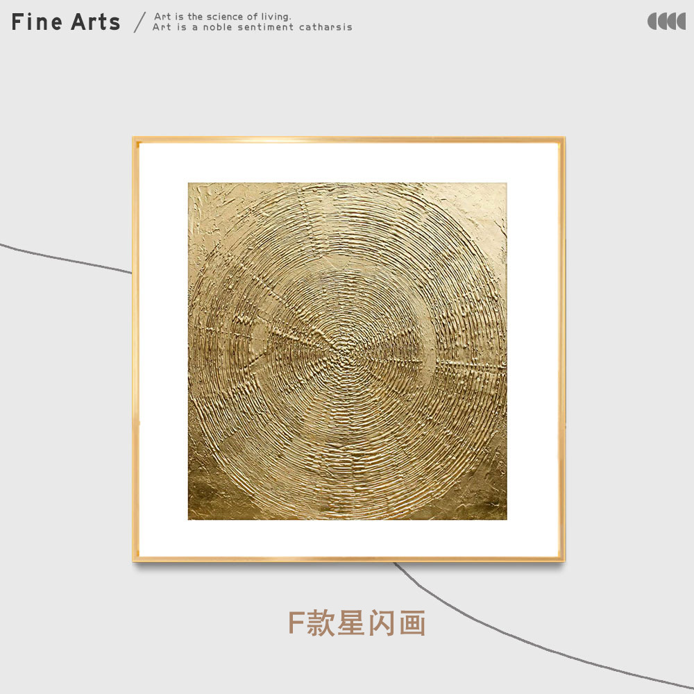 Pintura de diamante estrella moderna luz lujo salón sofá Fondo pared pintura decorativa pasillo colgante pintura Restaurante elegante americano pintura de porcelana de cristal