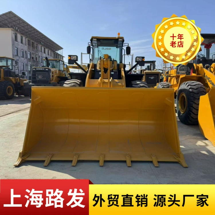 Экспортный погрузчик для внешней торговли Lingong 956F 958F 956L погрузчик Liugong Carter Xu.