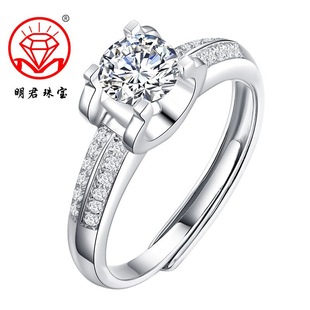 ��Ʒ��צţ�^���ָŮʿ999���yĪɣʯ�����ʯ��H����Ů