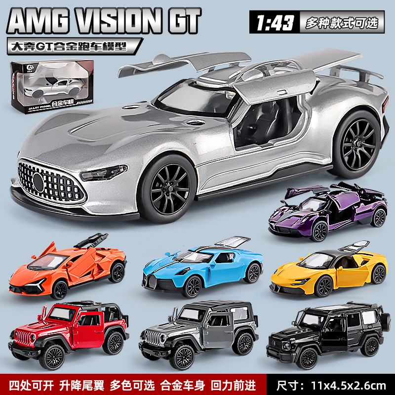1:43 Mercedes-Benz Amg Visiongt Alloy Car Model Concept Sports Car Model Three-Door Ornament Toy Car