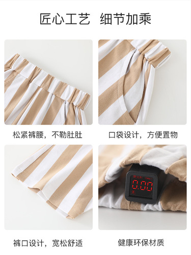 DUUDUU Striped Summer Thin Men's Baby Pants Infant Outwear Trendy Children's Clothing Category A Children's Shorts