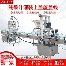 ֱ��ʽ���^�����ü���֭���b���w���w�O��׼t��ʳ���;ƾ��坍��