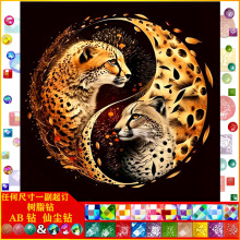 �¿�DIY�ֹ��M��N荮� ���|AB�ɉm��֬荱����ʯ���b����l