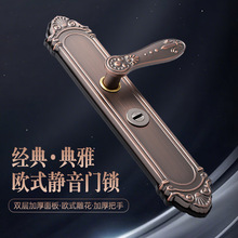 入户门子母门安全门防盗门进户门把手农村别墅大门自建房大门拉手