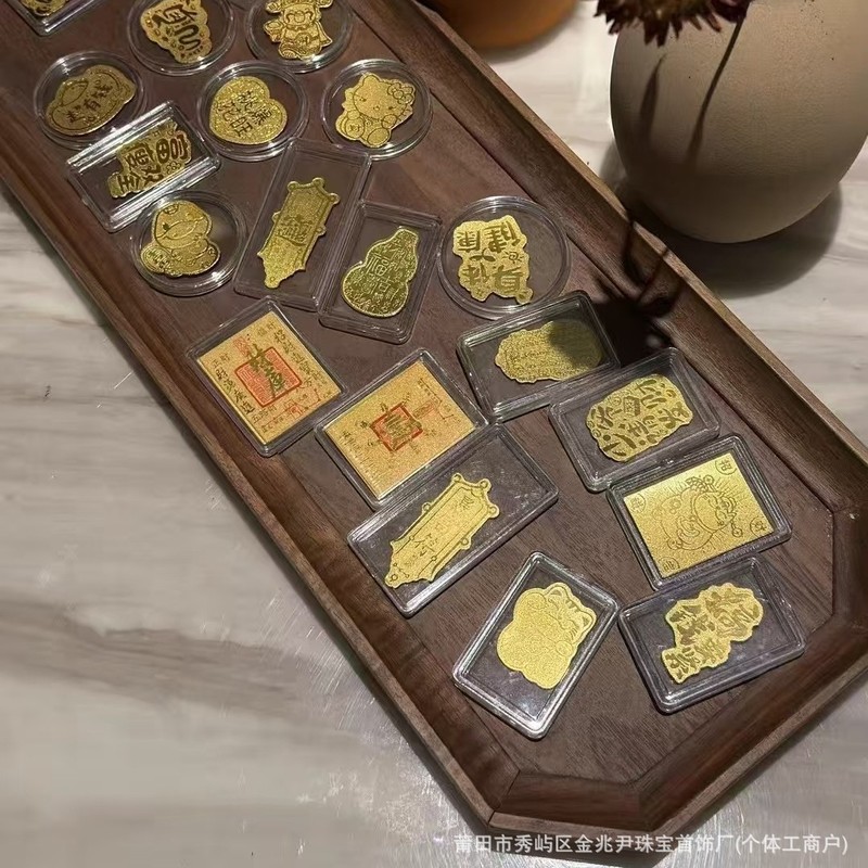 足金999爆款财库手机贴财神卡招财进宝深圳同款手机贴纸财源广进|undefined
