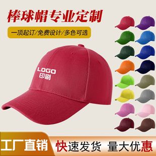 ����F���n�����ñ�Ӷ���LOGO���ļ��������Ůʿ�ٴ����e����ñ