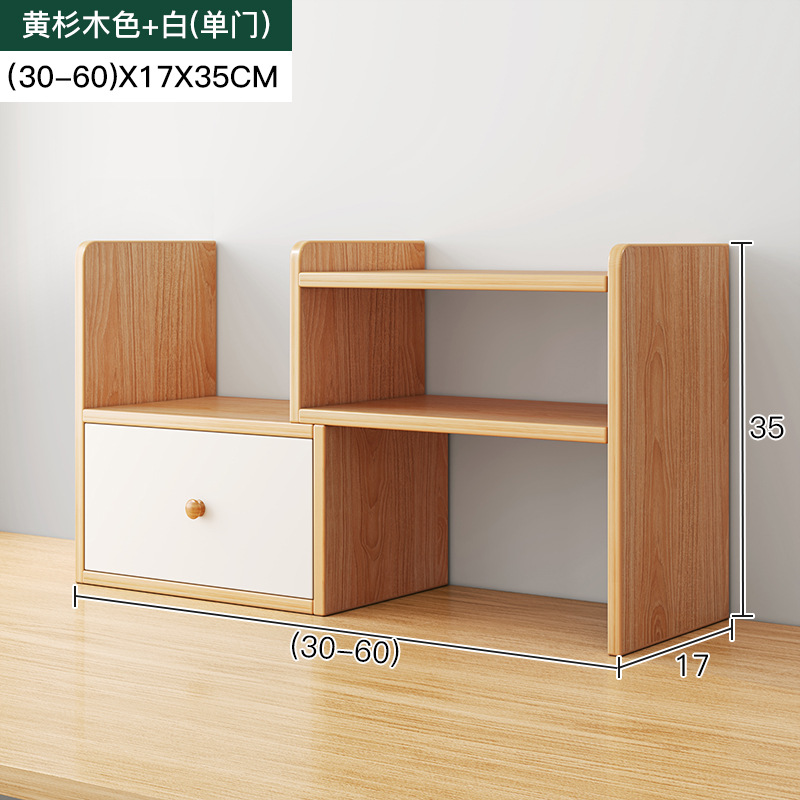 Estante de escritorio estante de almacenamiento de escritorio dormitorio cosas buenas mesa de estudio multi-capa pequeño estante