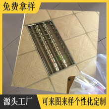 ��ɫ�R�恆������0.8mm��ɫ�R�����и�ӹ��A�ή����R�栝�N�R