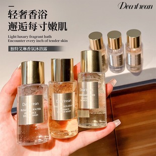 DearIrean���ذ��������ԡ�������bϴ�lˮС�ӳ����y��Ʒ���l