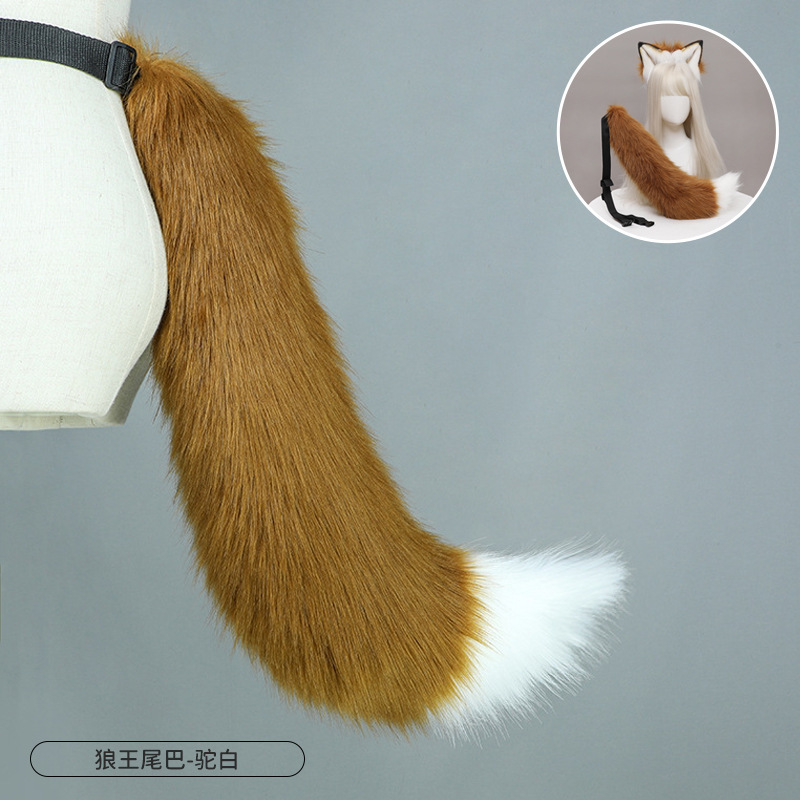 Rey lobo cola-camello blanco