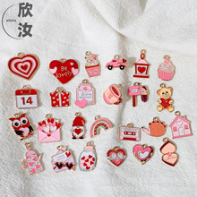 ���˹��nϵ��ͨ��������Ůdiy�����Ʒ��������Сͬ�Đ���