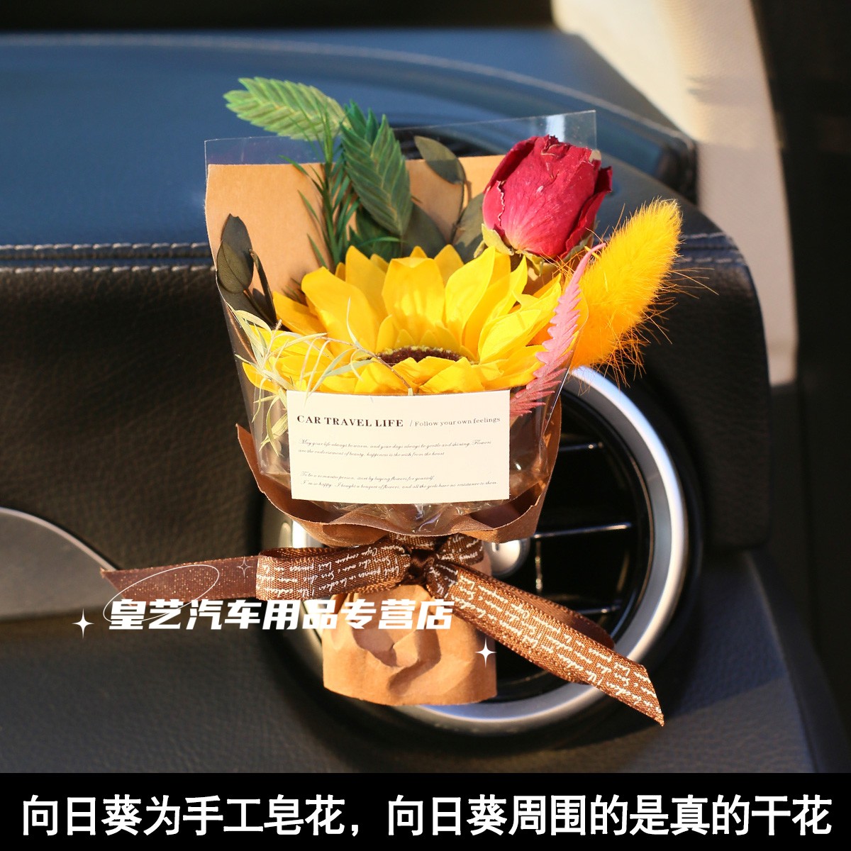 38 카부 해바라기