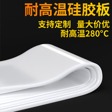 �S��ֱ���͸ߜع��z�� ��ĥ�ܷ�ܛ�|���z�|Ƭ���zƤ��ˮģ��