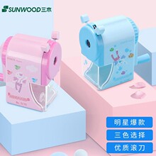 ��ľ5170�����ֶ����ʵ� ��ͨ����Ǧ�����ʻ� ѧ��������ҡת�ʵ�