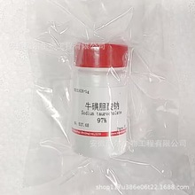 ţđc ţđc} ≥97%CAS:145-42-6ԇ