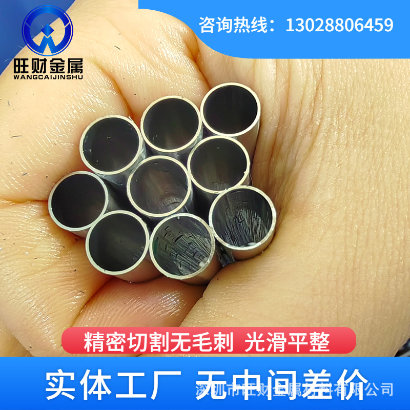供应304不锈钢卫生管 316L不锈钢卫生管 内外光亮不锈钢管