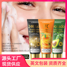 KORMESIC���vcĥɰ������Facial Cleanser͸�����w�羳�S�����l