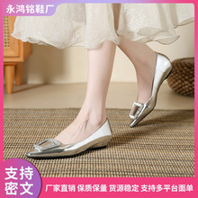 Wվ^\ƽ׆Ь2025ļƤʽŮЬˮͨЬ