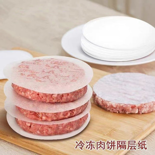 ��ճţ����x���h�������ͼ���ճ���ͼ��|�����������x��