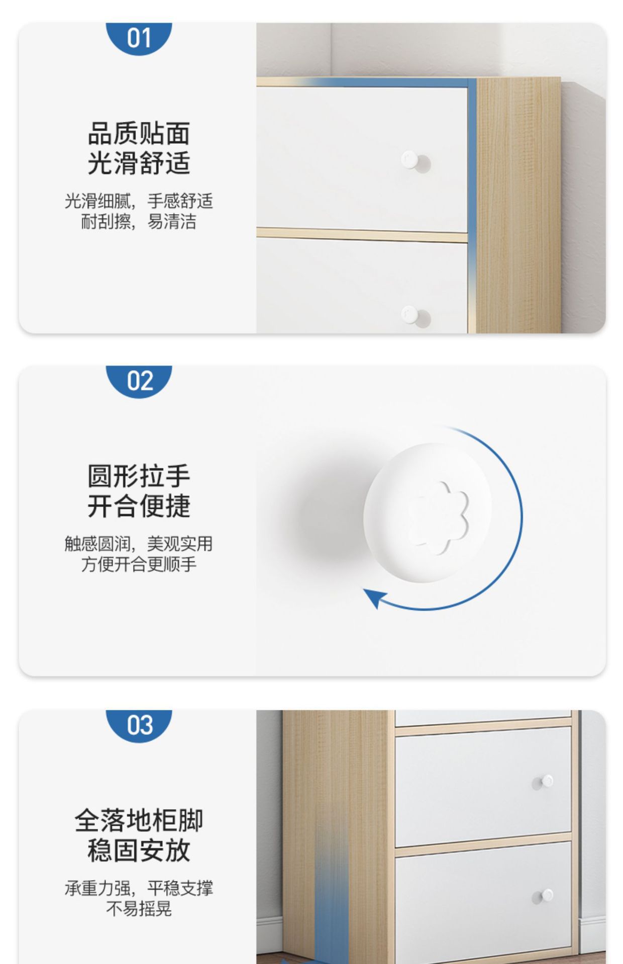 复制_家用收纳柜子储物柜防尘书柜带门书架置物架.jpg