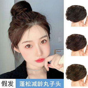 Real Hair Hair Band Ball Head Wig Female Ancient Style Wig Bag Natural Hair Band Full Human Hair Flower Bud Fluffy Hair Band