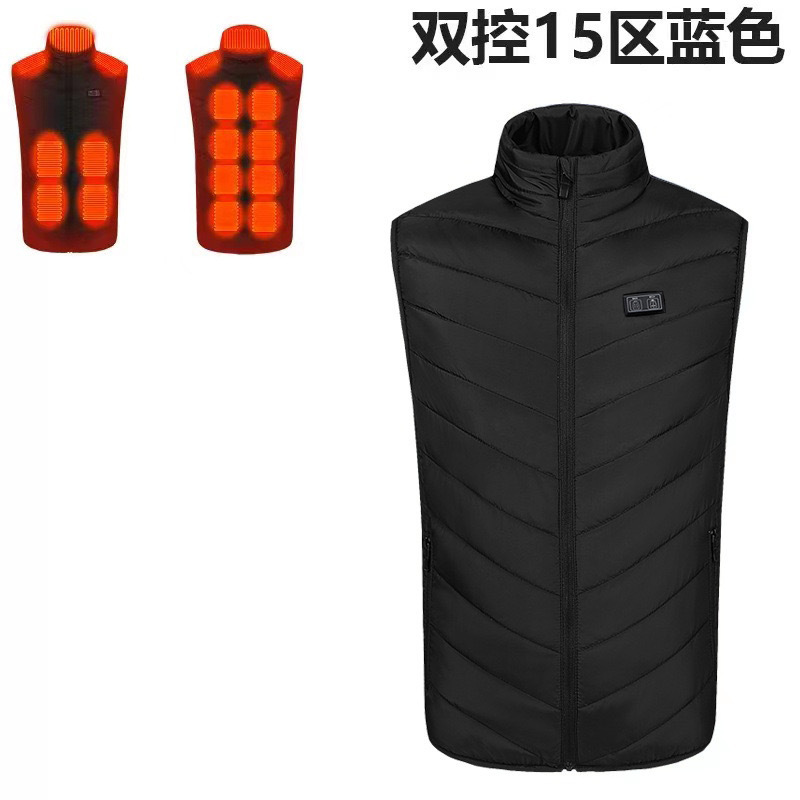 跨境爆款现货发热马甲立领电加热马甲USB充电智能恒温保暖发热服|undefined