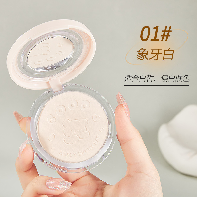 Jiaobo Siyun Sensación de polvo de maquillaje ligero Control de aceite, corrector de piel, base de maquillaje impermeable de larga duración y sin maquillaje image 6