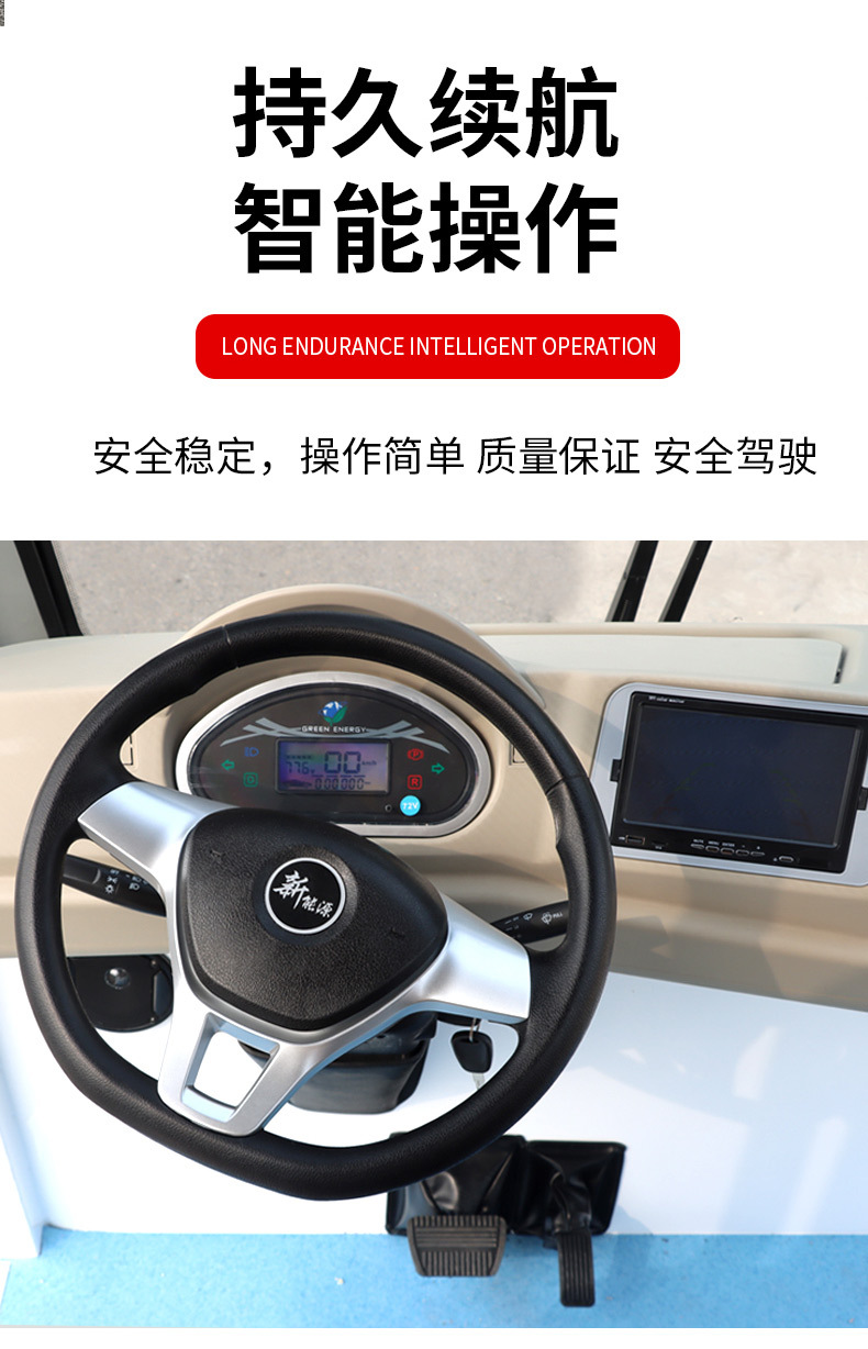 Semi-Enclosed Electric Sightseeing Car 14-Seat Tourist Attraction Sightseeing Car Hotel B&B Sales Office Shuttle Sightseeing Car
