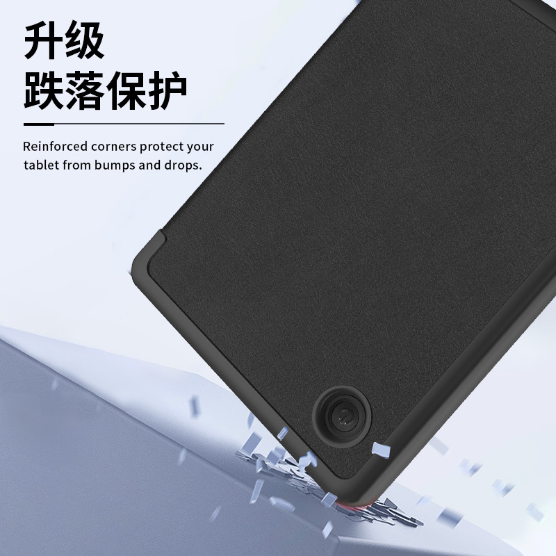 Suitable for 2022 new KOBO Clara 2E protective case KoboClara2E e-book reader sleep 3