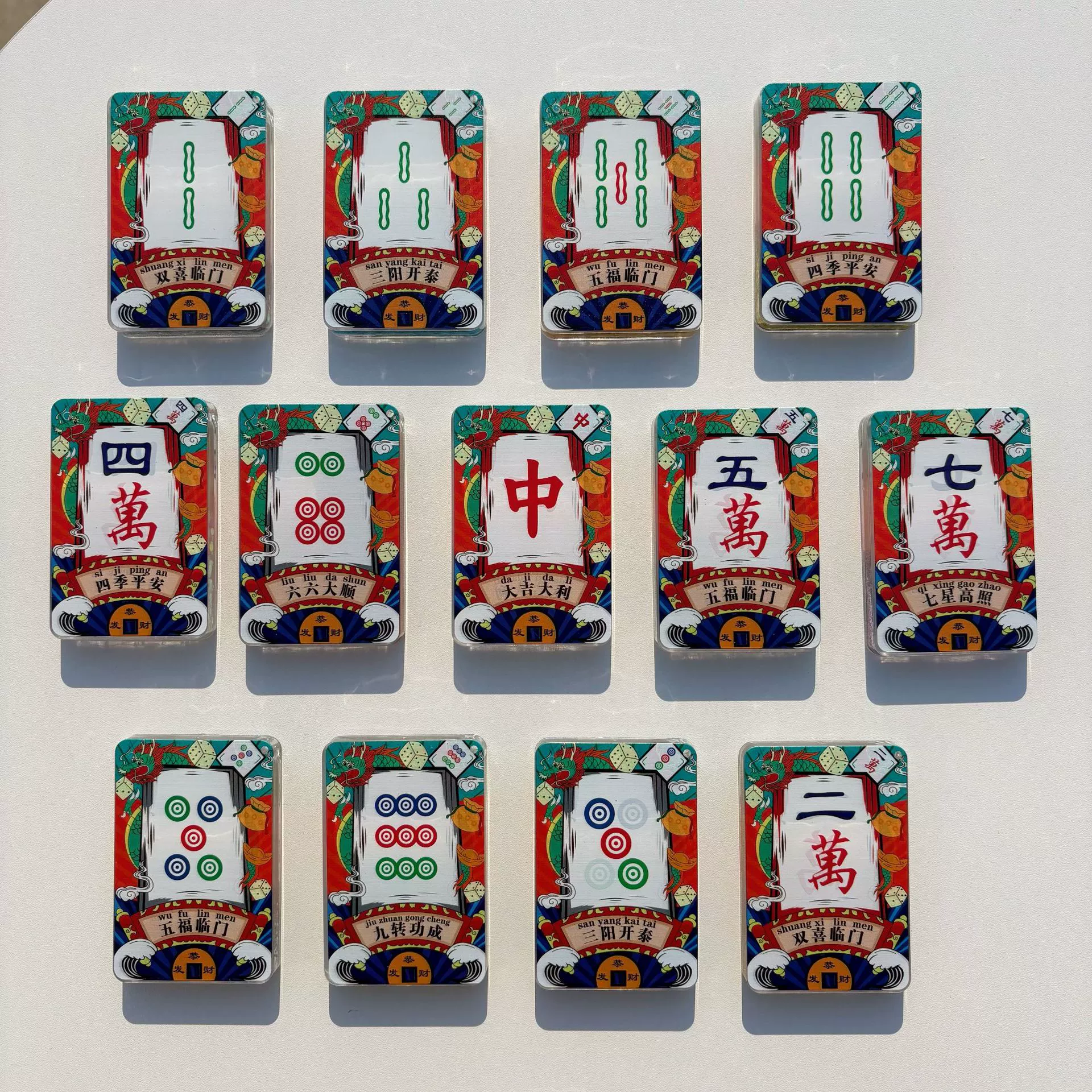 Встряхивая прямая трансляция взрывного национального прилива Маджонг зыбучий песок