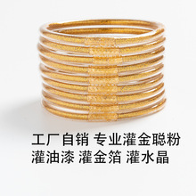 ѷ PVC轺ֻܽ Jelly bangles91