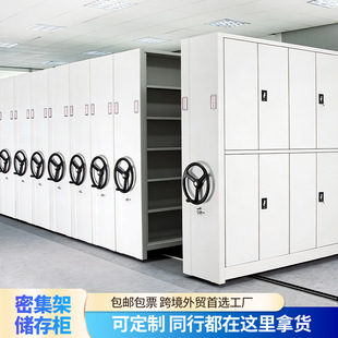 �����ܼ����n�����ܼ����֓uʽ�Ƅ��ļ��{�C��늄�܉���Y�ϼ�؛��