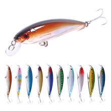 ·�����Z���D16cm42g�hͶ���D��~·���D���b�O����Ʒ�S�����l